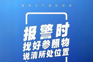 骑士主帅：赛后我在更衣室待了很长时间 与队员公开讨论球队目标