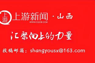 猛龙主帅谈迪克得18分：这对他来说只是开始 他需继续学习和成长